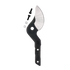 211/3 Blade - Product - Main View