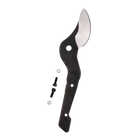 221/3 Klinge
