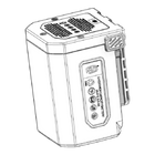 834/5 Li-Ion 14.4 V - 3.0 Ah - 43.2 Wh battery